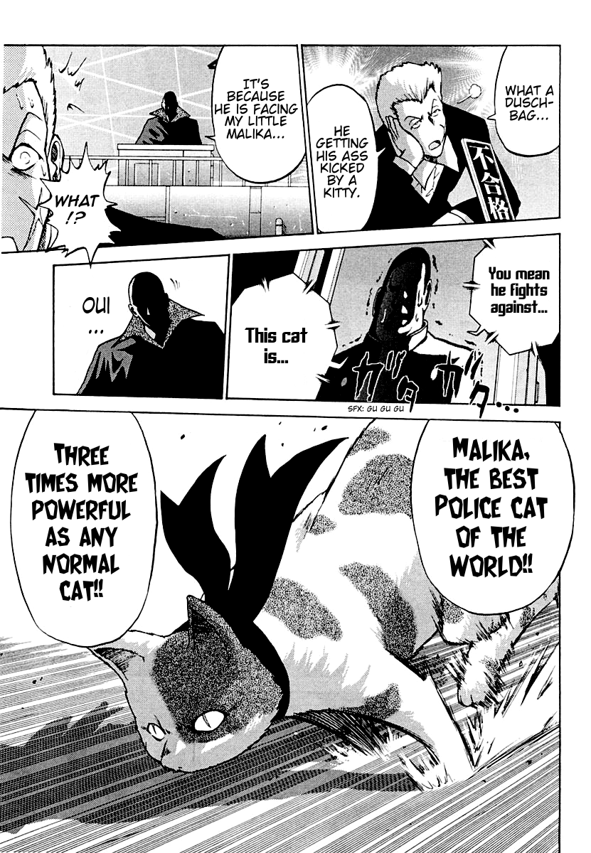 National Police Deadgency Vol. 1 Ch. 3 第15页