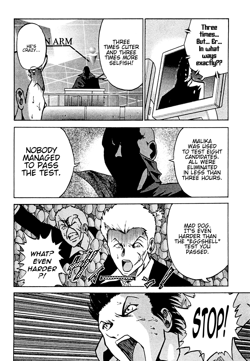 National Police Deadgency Vol. 1 Ch. 3 第16页