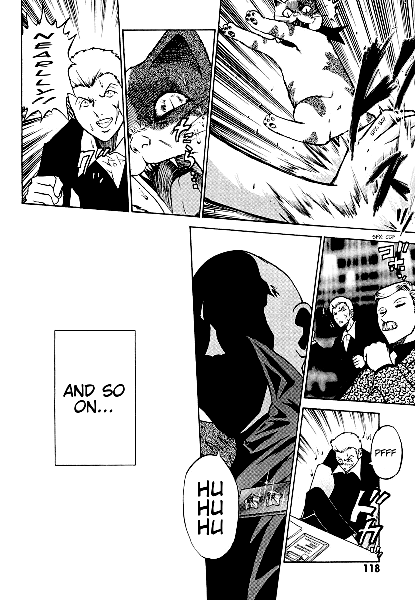 National Police Deadgency Vol. 1 Ch. 3 第20页
