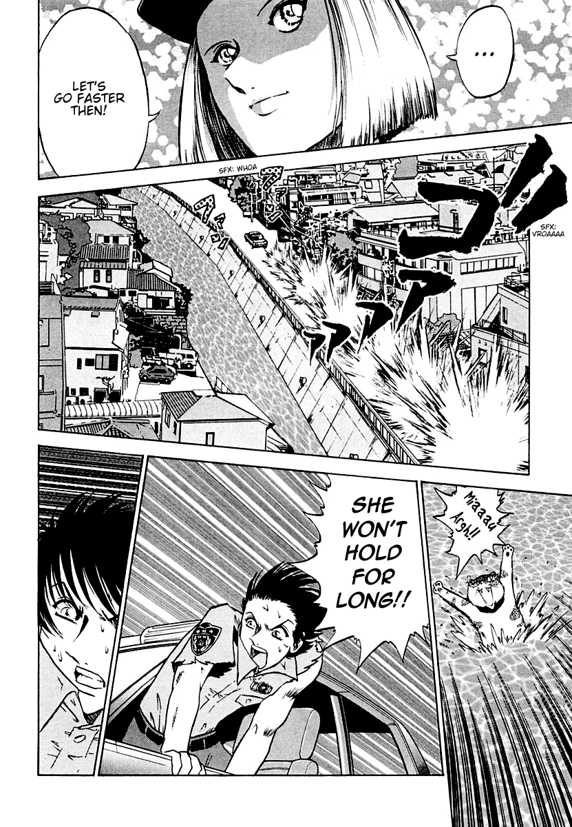 National Police Deadgency Vol. 1 Ch. 3 第26页