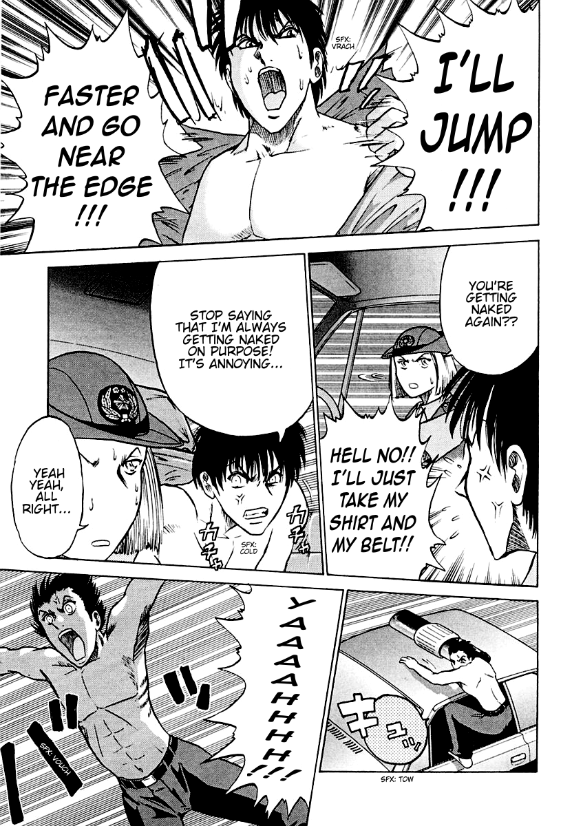 National Police Deadgency Vol. 1 Ch. 3 第27页