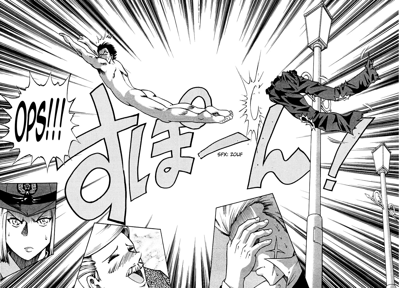 National Police Deadgency Vol. 1 Ch. 3 第28页