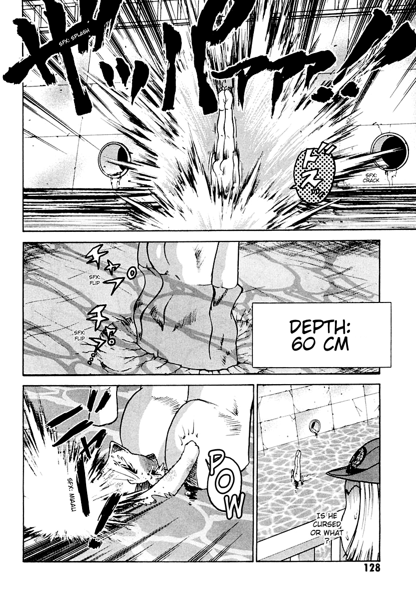 National Police Deadgency Vol. 1 Ch. 3 第29页