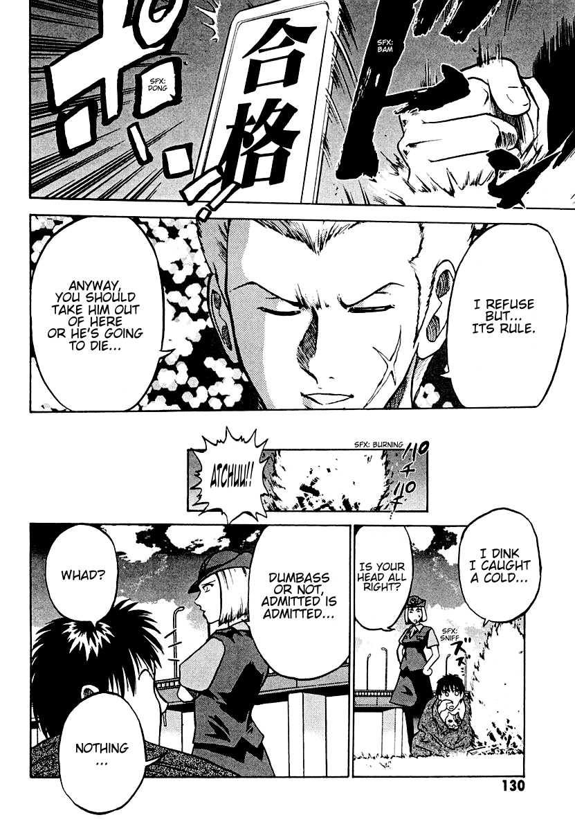 National Police Deadgency Vol. 1 Ch. 3 第31页