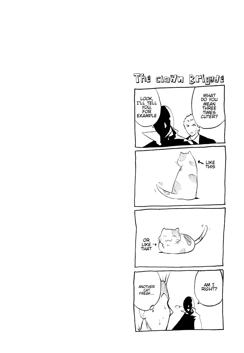 National Police Deadgency Vol. 1 Ch. 3 第33页