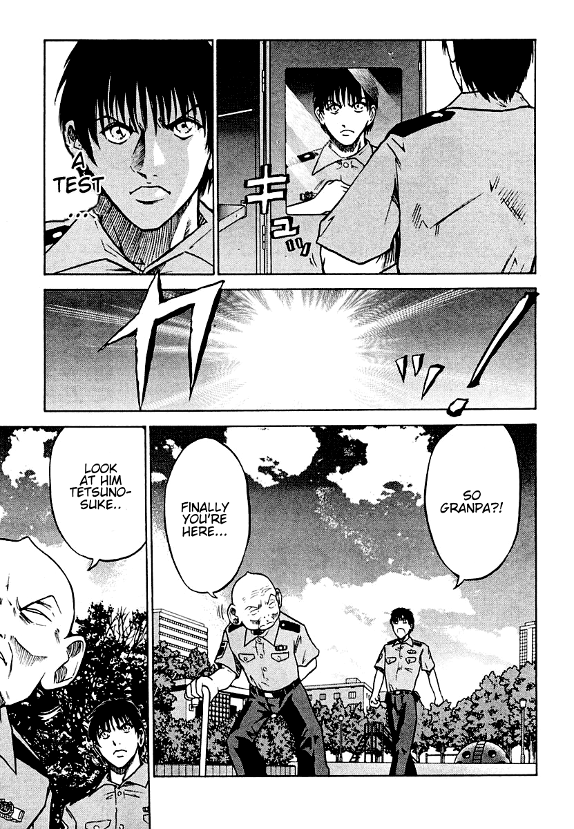 National Police Deadgency Vol. 1 Ch. 3 第5页