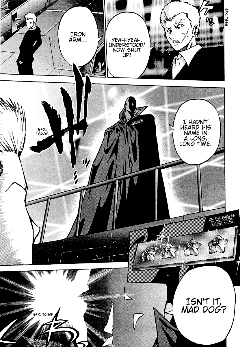 National Police Deadgency Vol. 1 Ch. 3 第9页