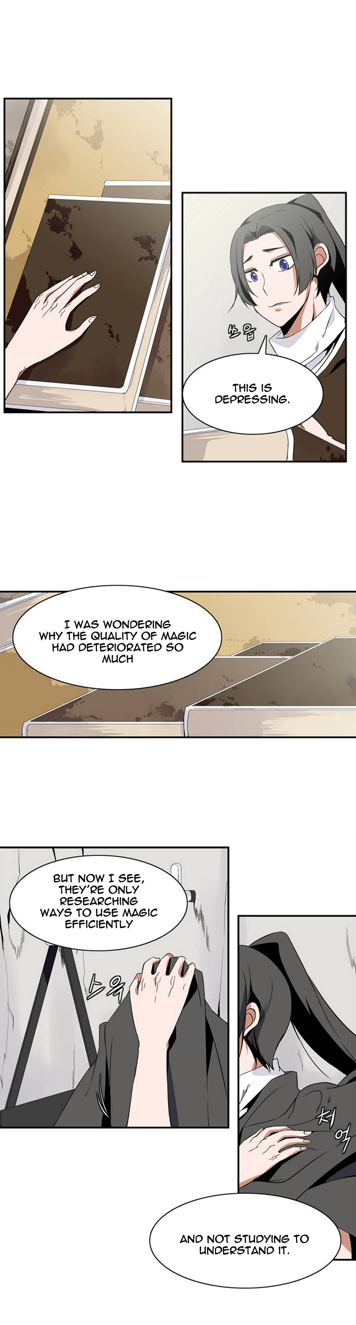 Wizardly Tower Ch. 2 第16页