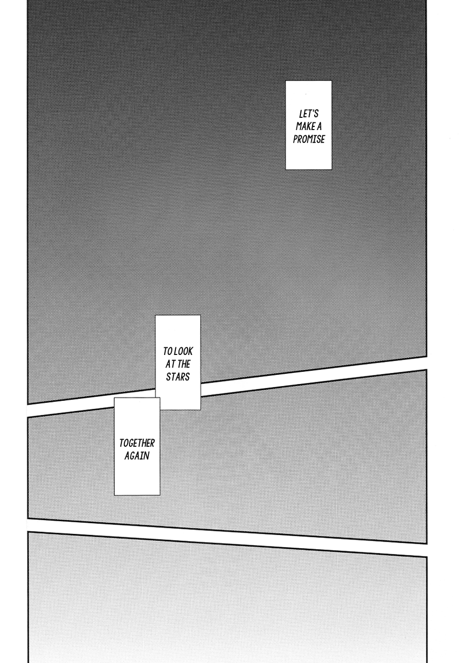 Persona 3 - Death in December (Doujinshi) Oneshot 第11页