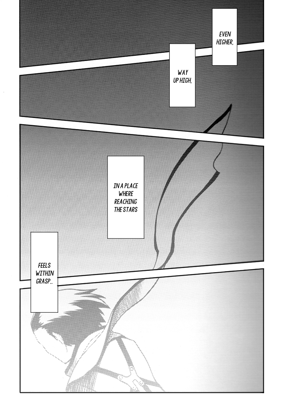Persona 3 - Death in December (Doujinshi) Oneshot 第12页