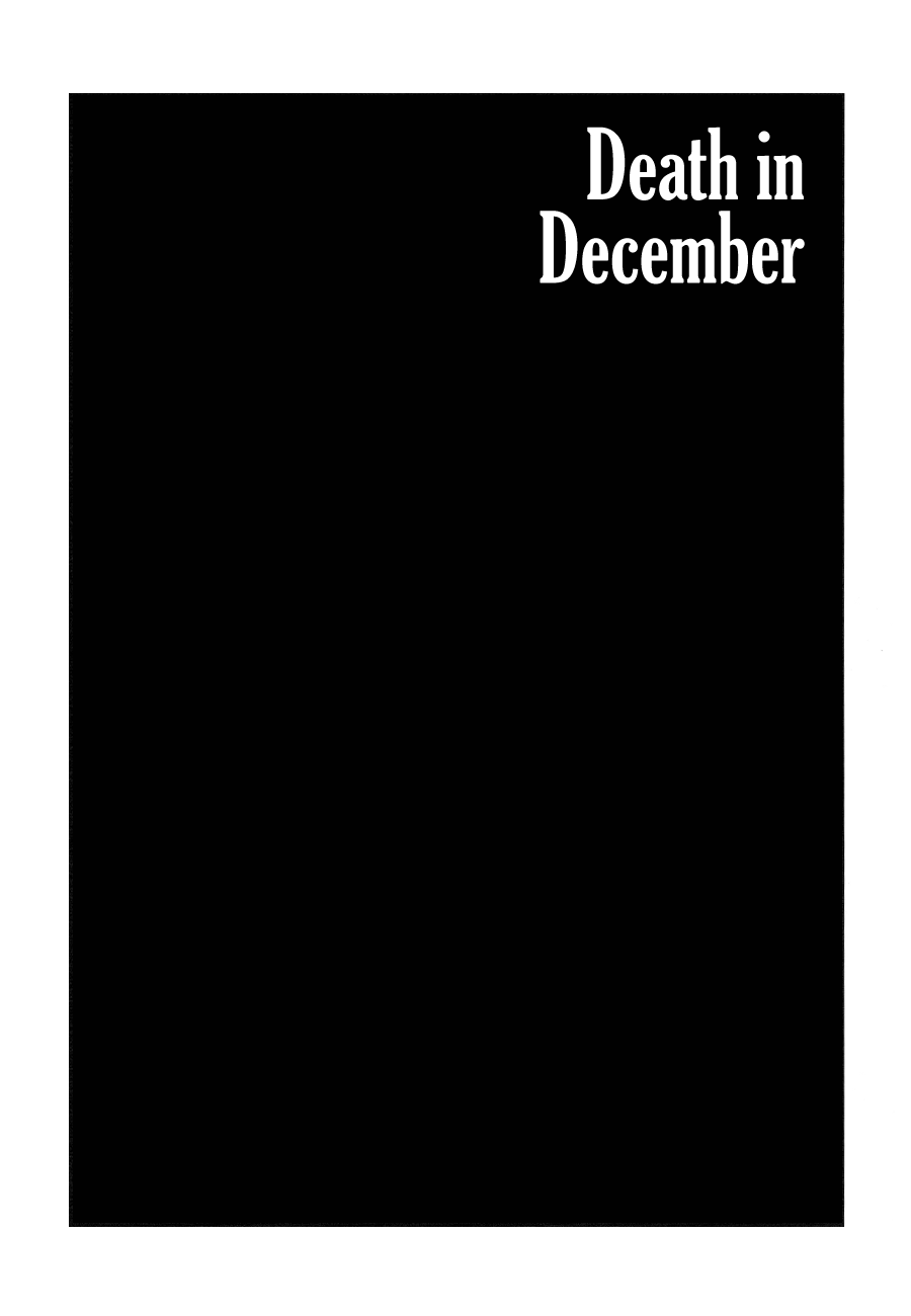 Persona 3 - Death in December (Doujinshi) Oneshot 第13页