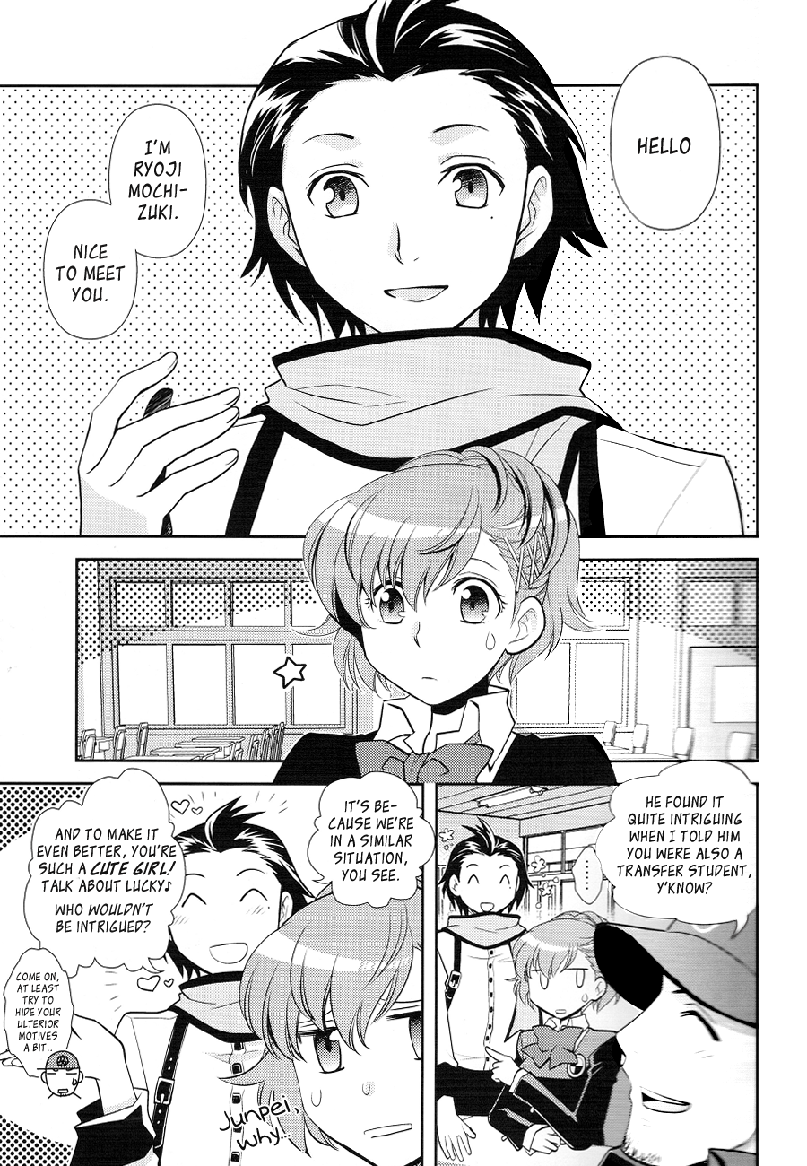 Persona 3 - Death in December (Doujinshi) Oneshot 第14页