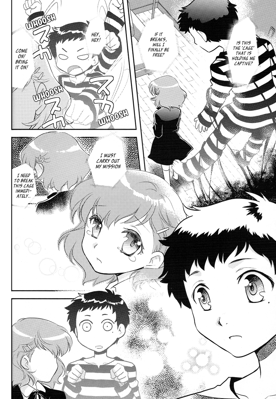 Persona 3 - Death in December (Doujinshi) Oneshot 第23页