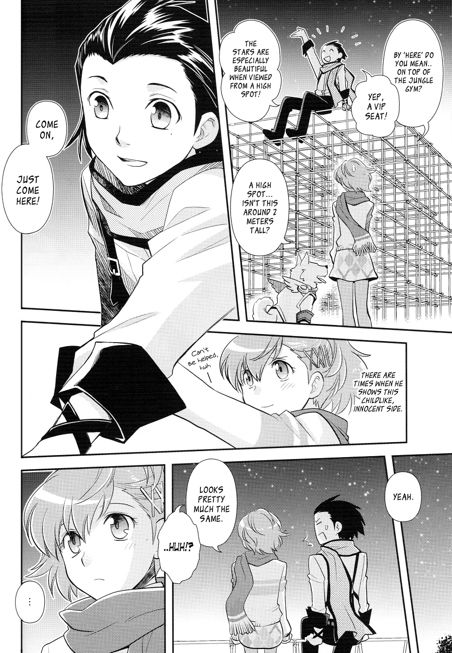 Persona 3 - Death in December (Doujinshi) Oneshot 第30页