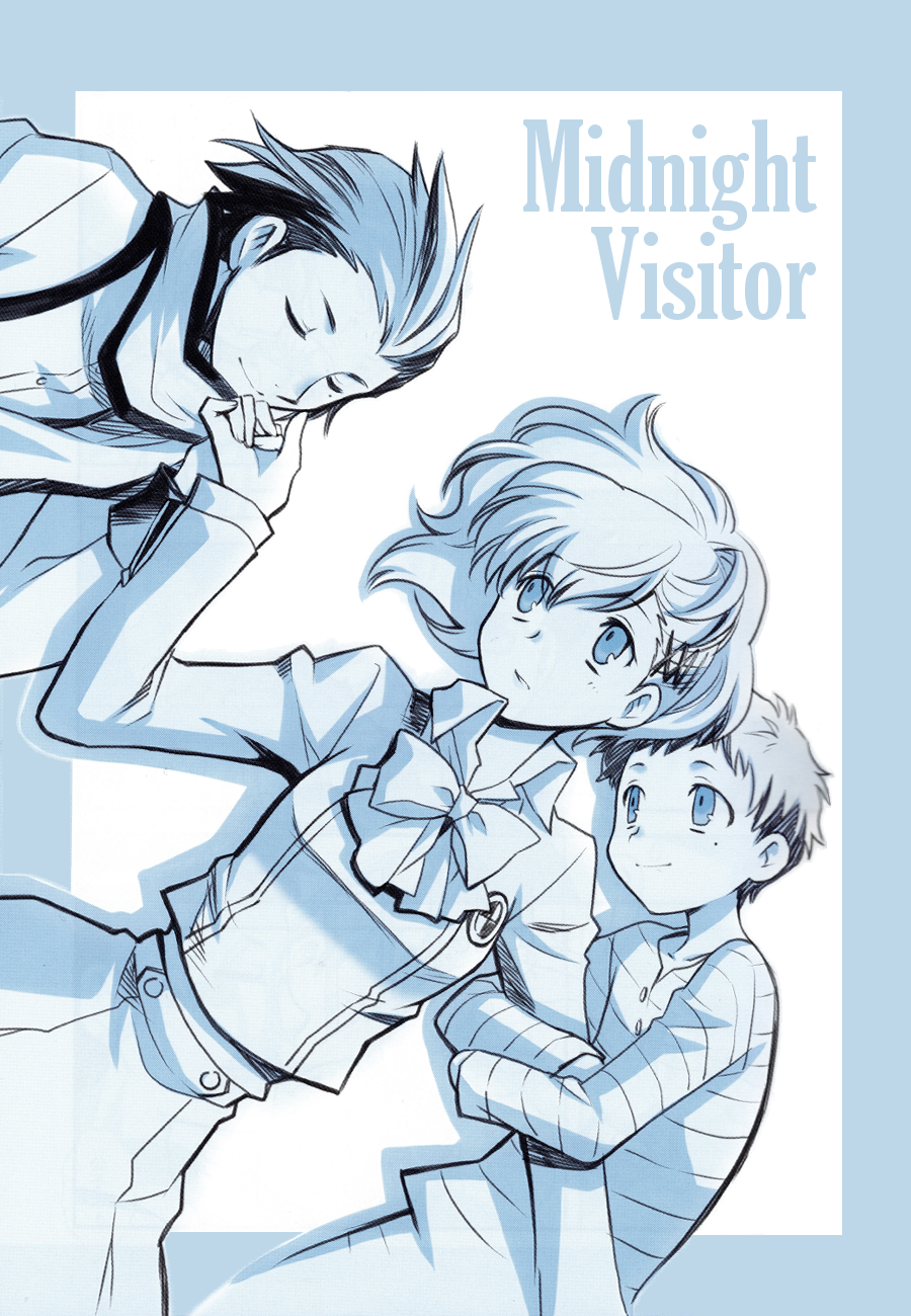 Persona 3 - Death in December (Doujinshi) 第4页