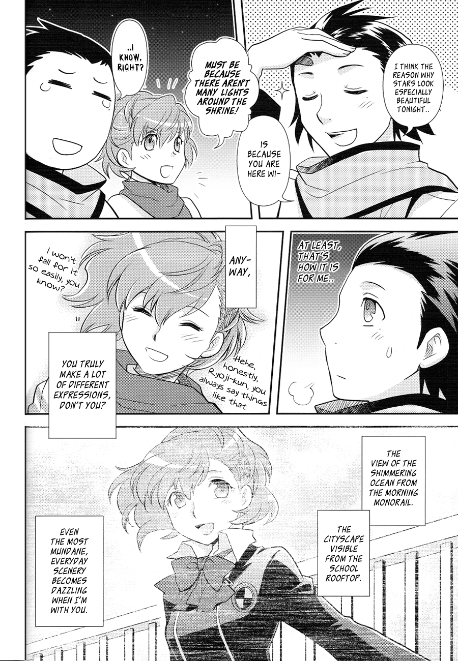 Persona 3 - Death in December (Doujinshi) Oneshot 第32页