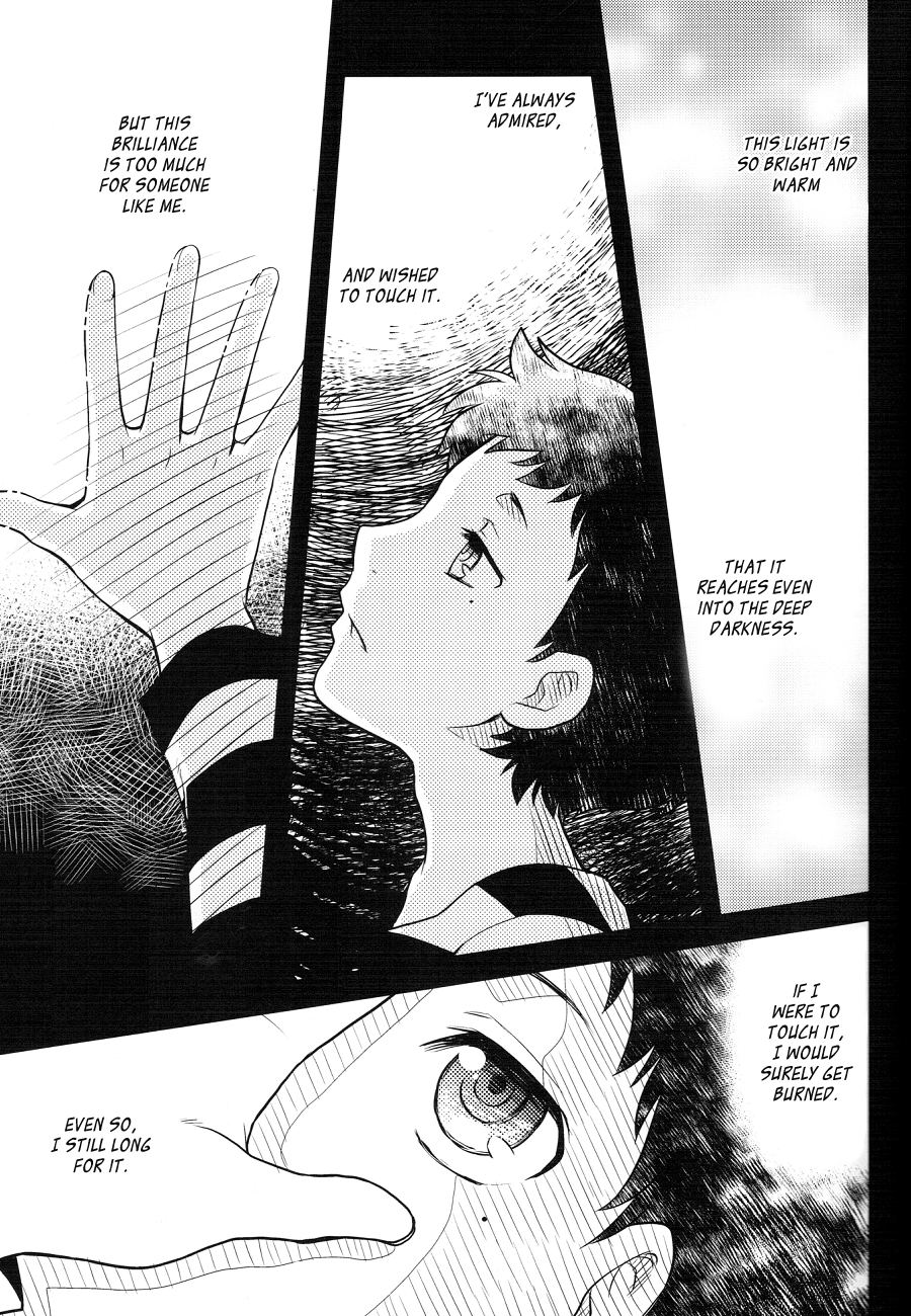 Persona 3 - Death in December (Doujinshi) Oneshot 第35页