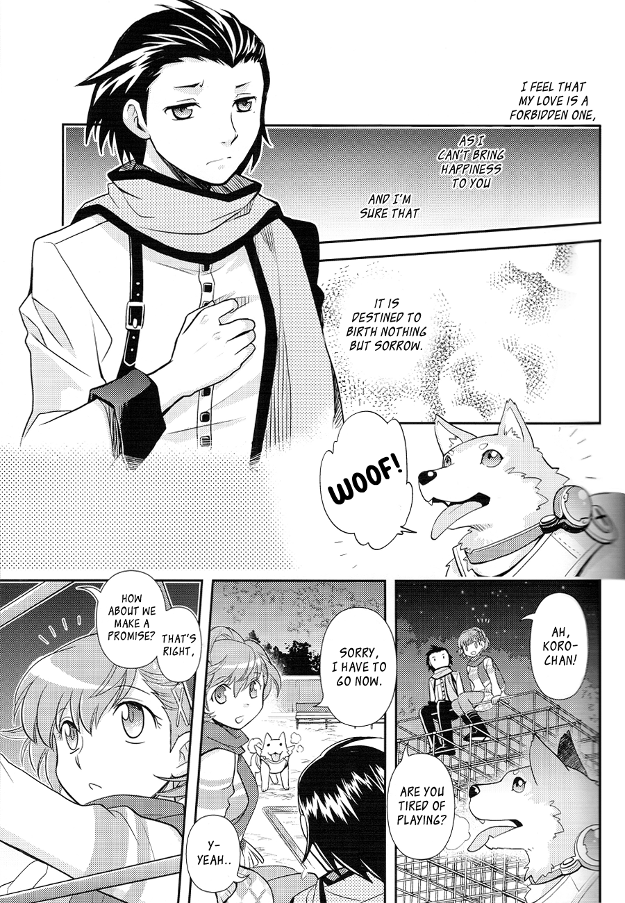 Persona 3 - Death in December (Doujinshi) Oneshot 第39页