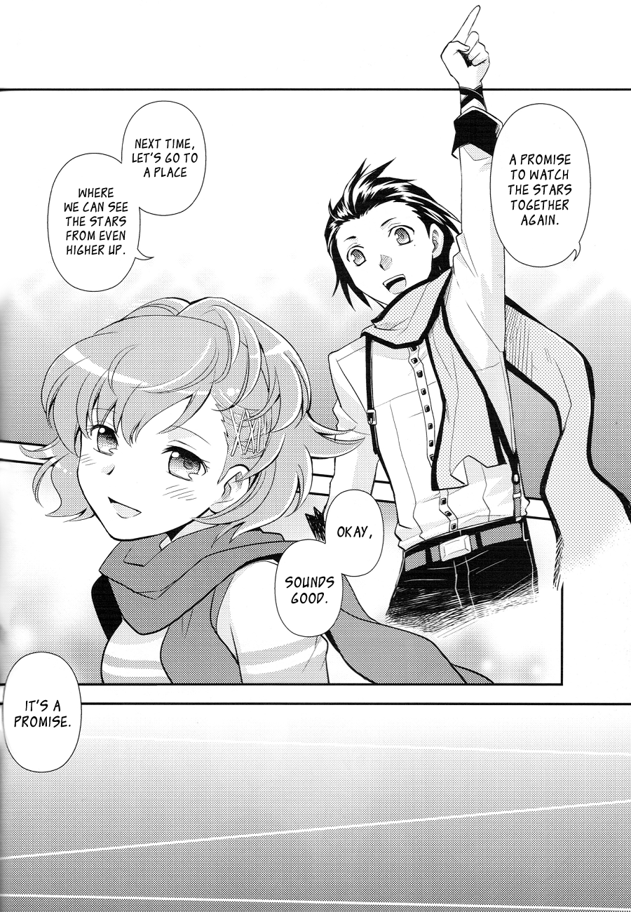 Persona 3 - Death in December (Doujinshi) Oneshot 第40页