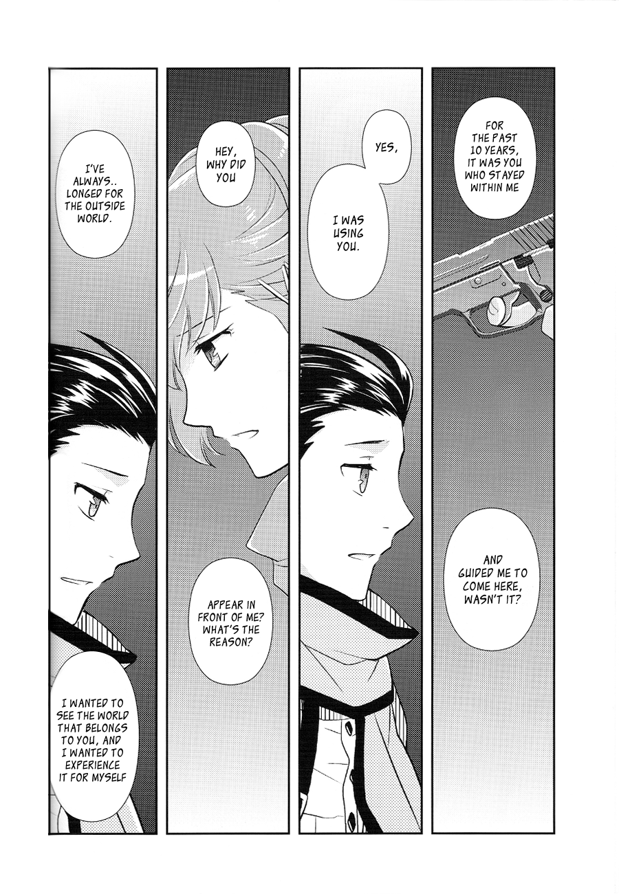 Persona 3 - Death in December (Doujinshi) Oneshot 第44页