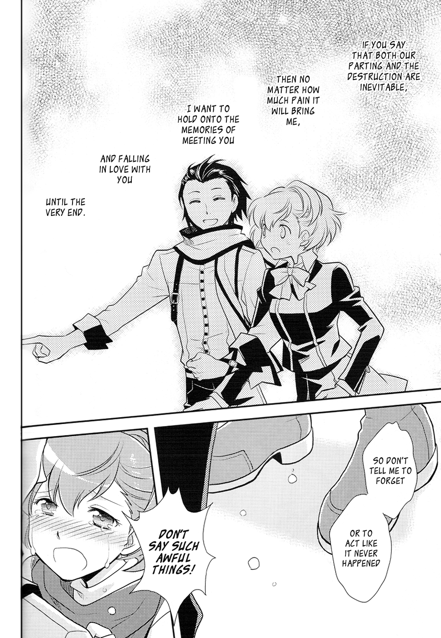 Persona 3 - Death in December (Doujinshi) Oneshot 第48页