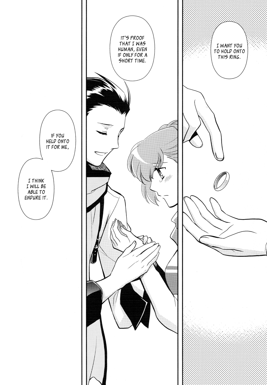 Persona 3 - Death in December (Doujinshi) Oneshot 第50页