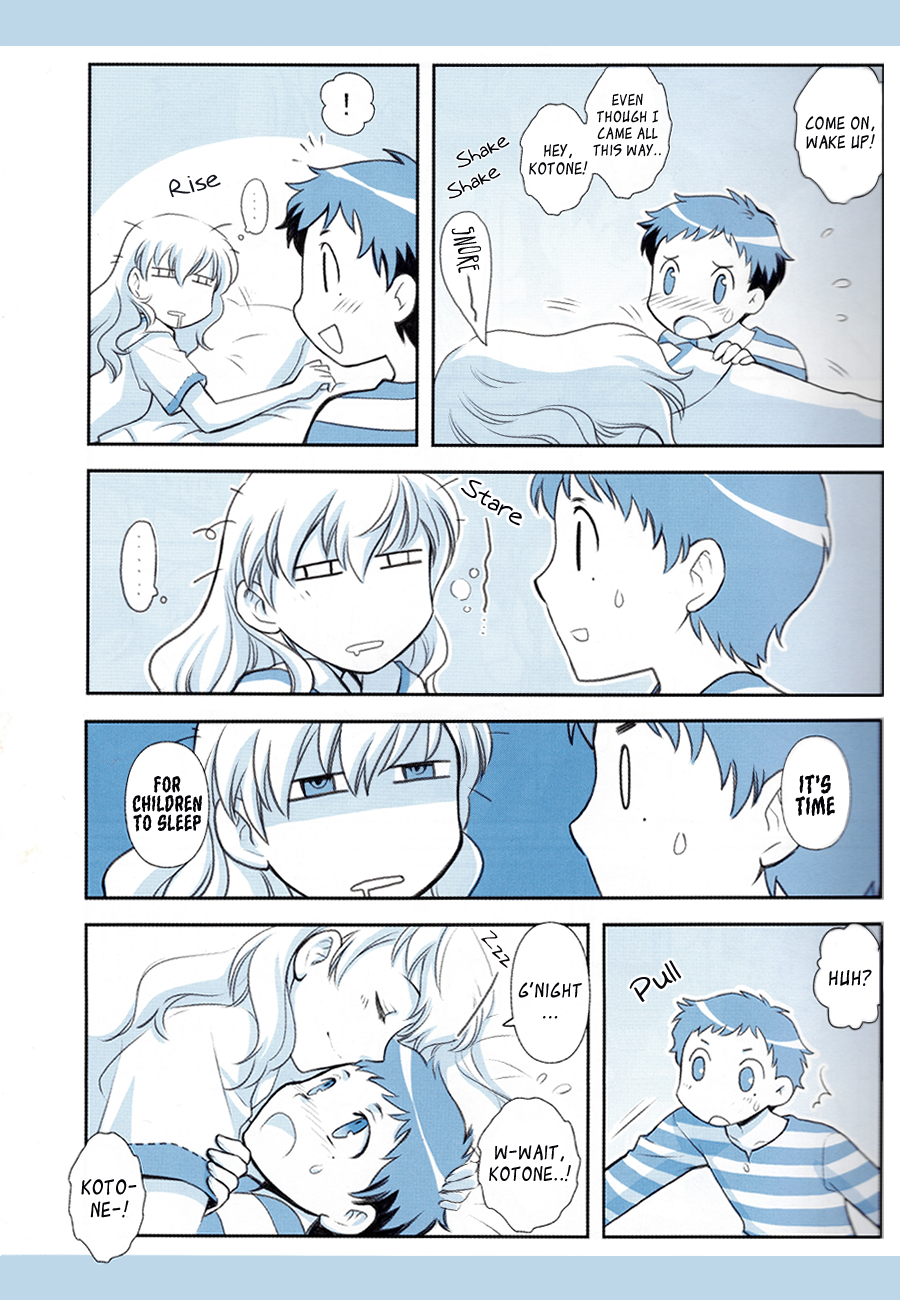 Persona 3 - Death in December (Doujinshi) 第6页