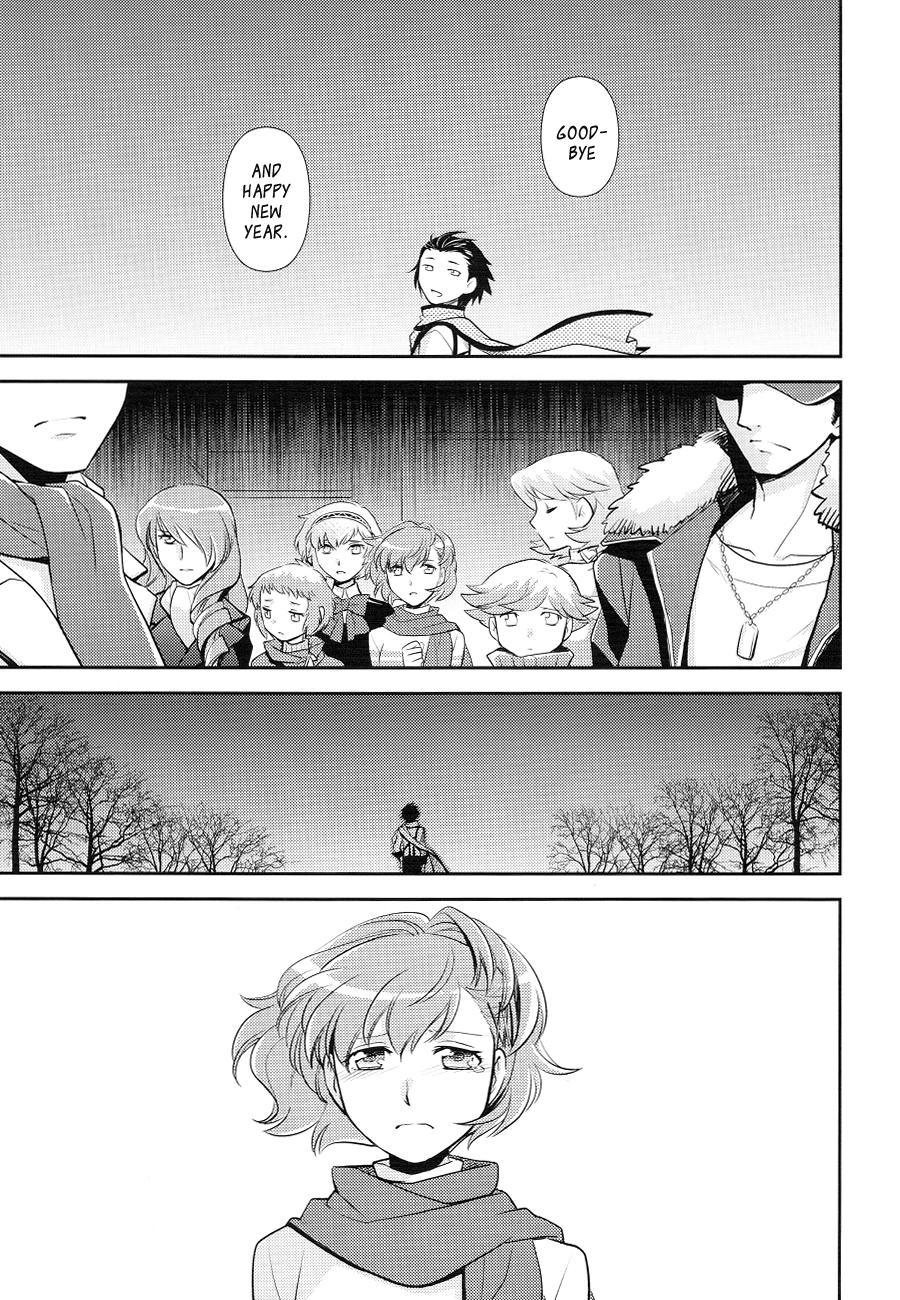 Persona 3 - Death in December (Doujinshi) Oneshot 第51页