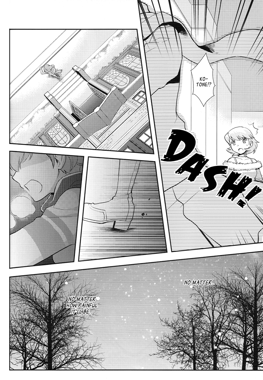 Persona 3 - Death in December (Doujinshi) Oneshot 第52页