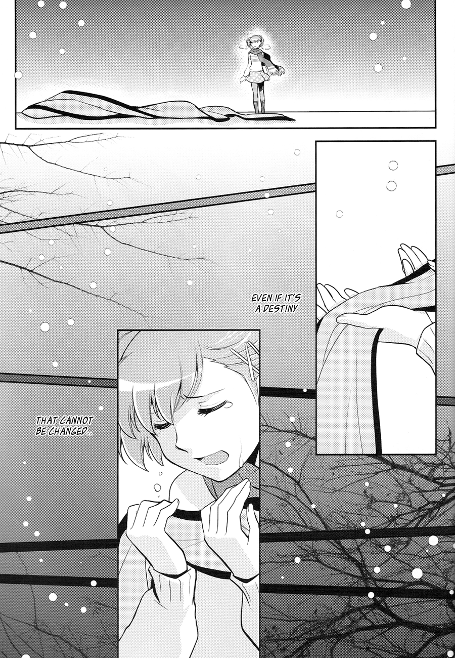 Persona 3 - Death in December (Doujinshi) Oneshot 第53页