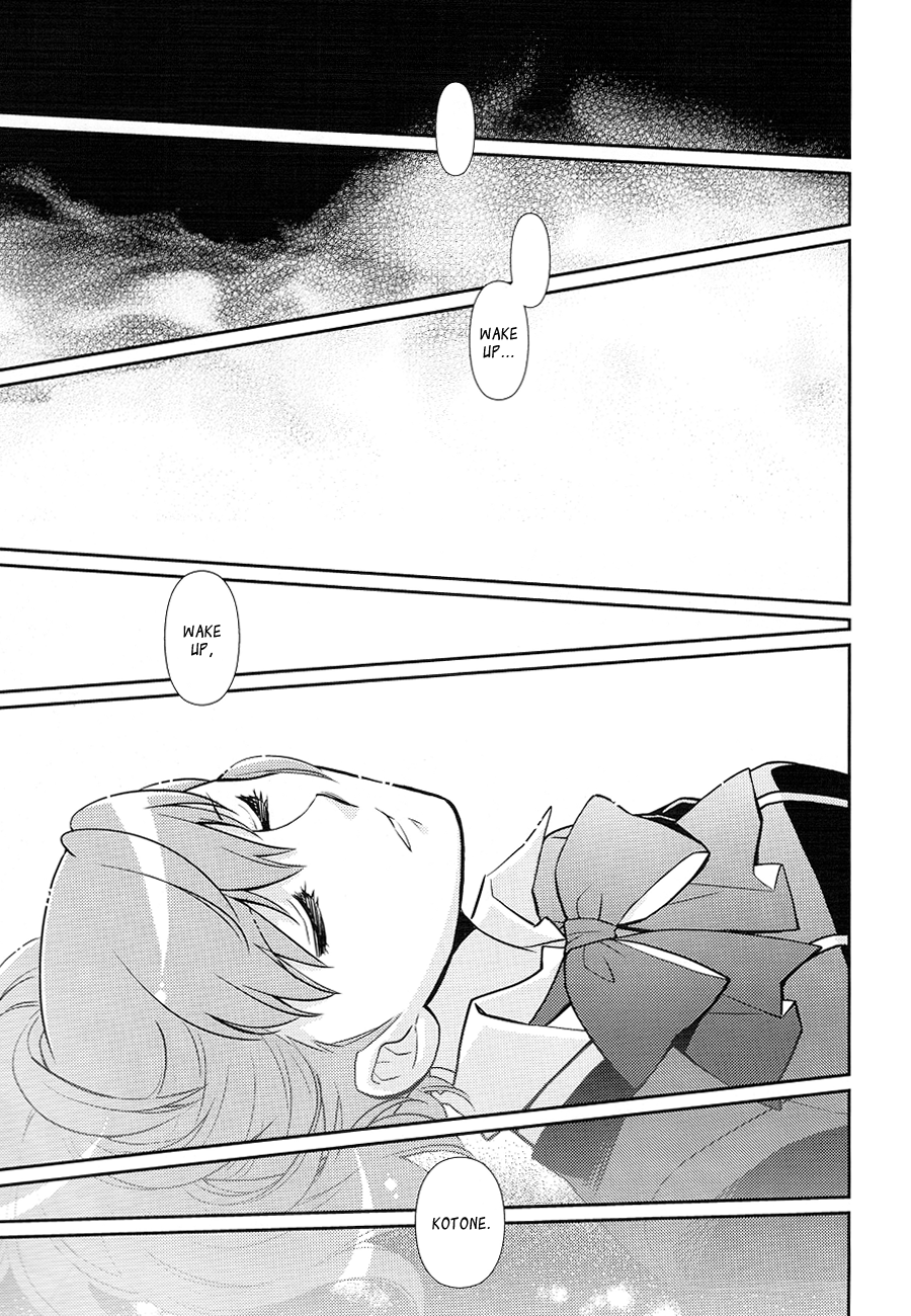 Persona 3 - Death in December (Doujinshi) Oneshot 第57页