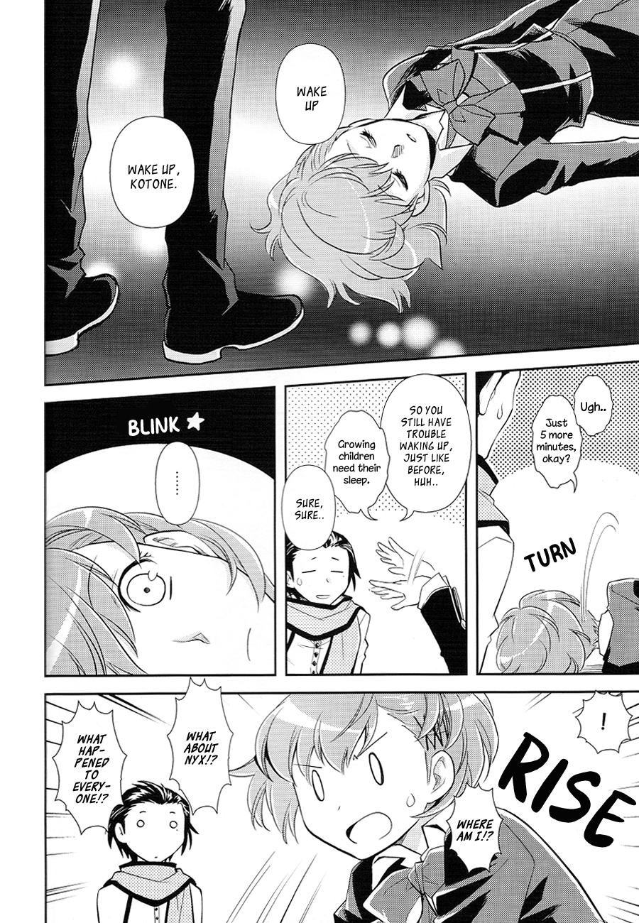 Persona 3 - Death in December (Doujinshi) Oneshot 第58页