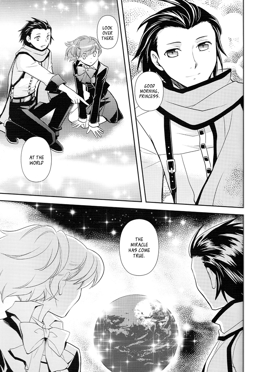 Persona 3 - Death in December (Doujinshi) Oneshot 第59页