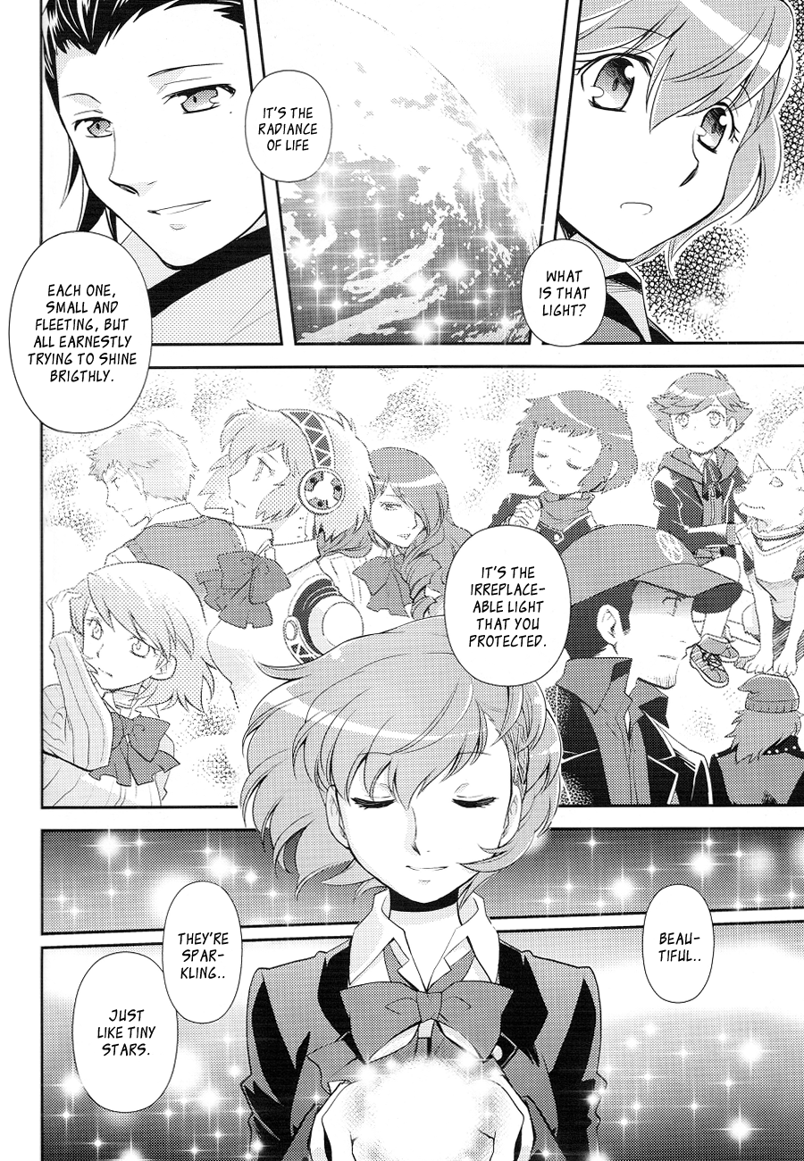 Persona 3 - Death in December (Doujinshi) Oneshot 第60页