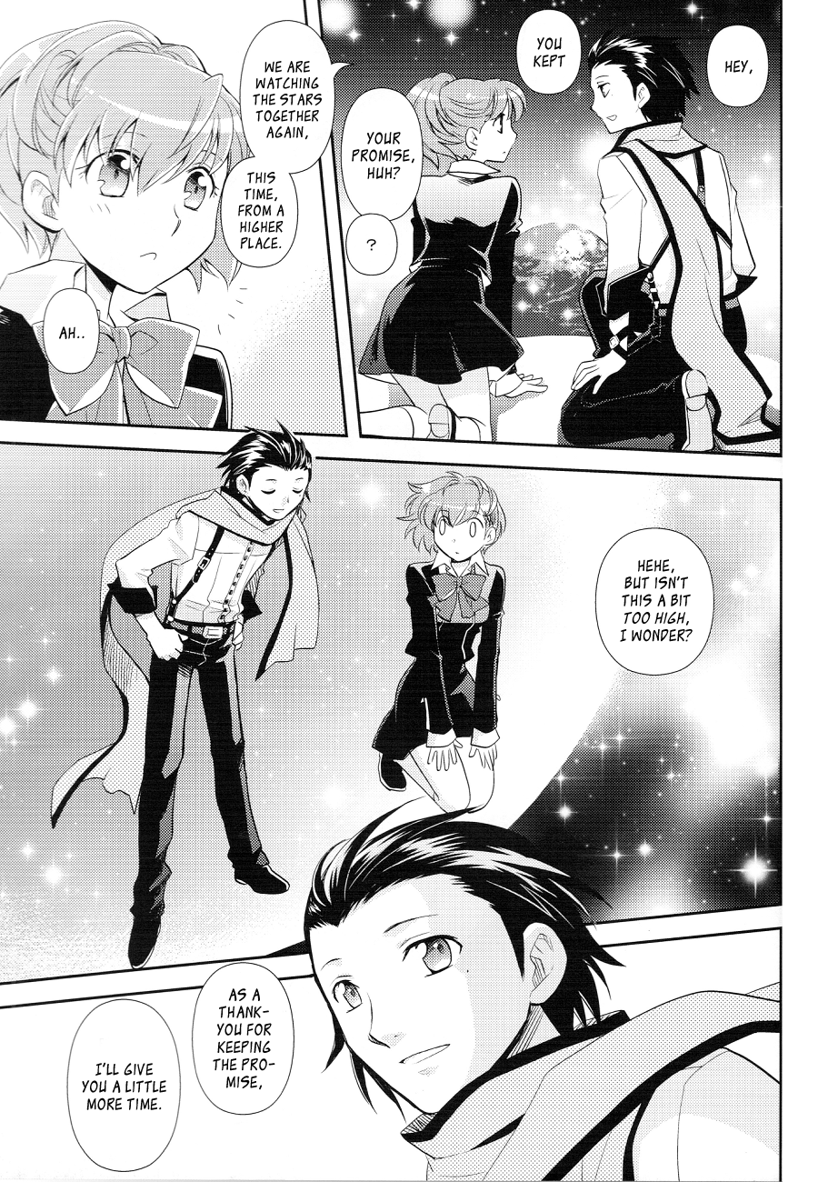 Persona 3 - Death in December (Doujinshi) Oneshot 第61页