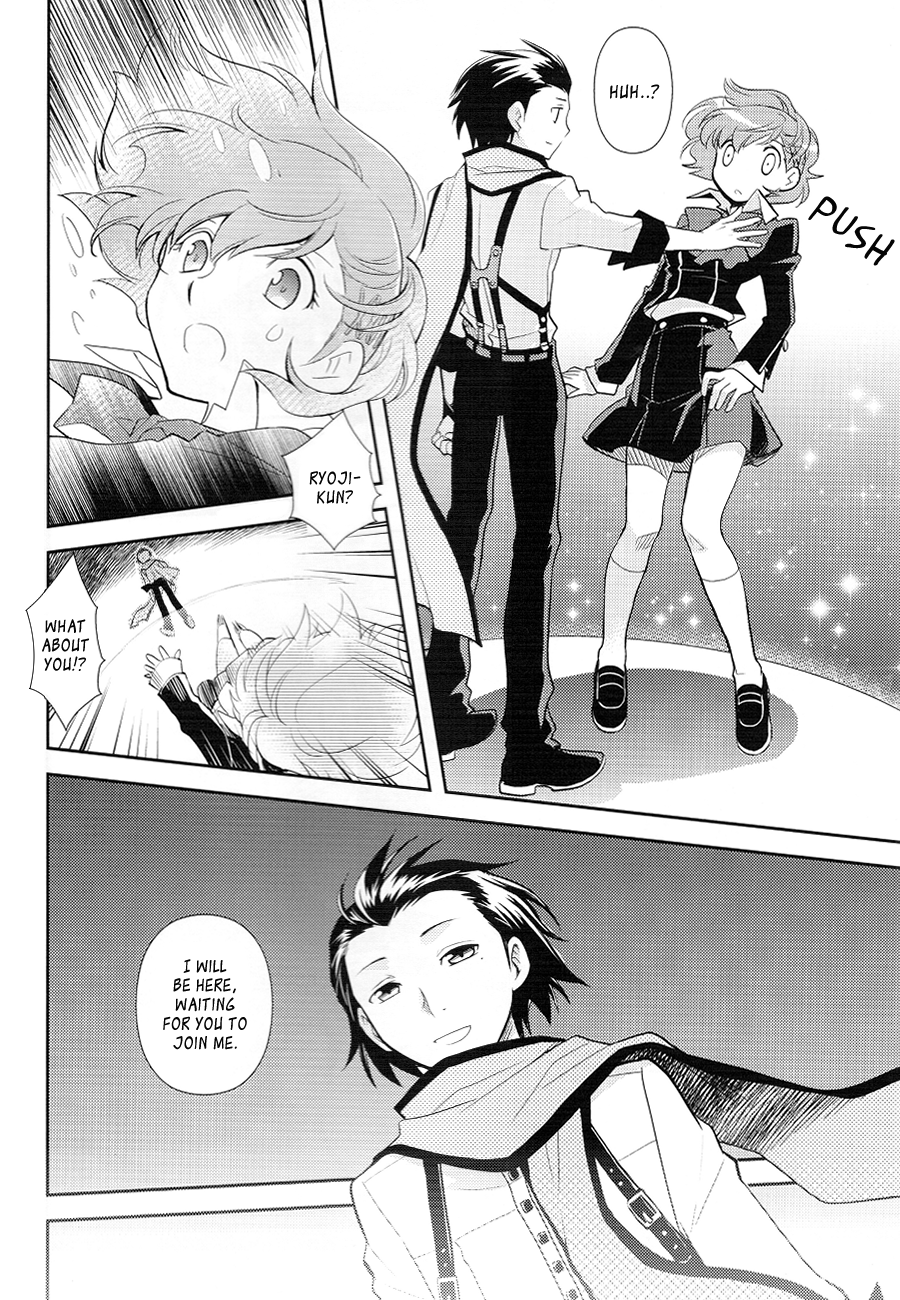 Persona 3 - Death in December (Doujinshi) Oneshot 第62页