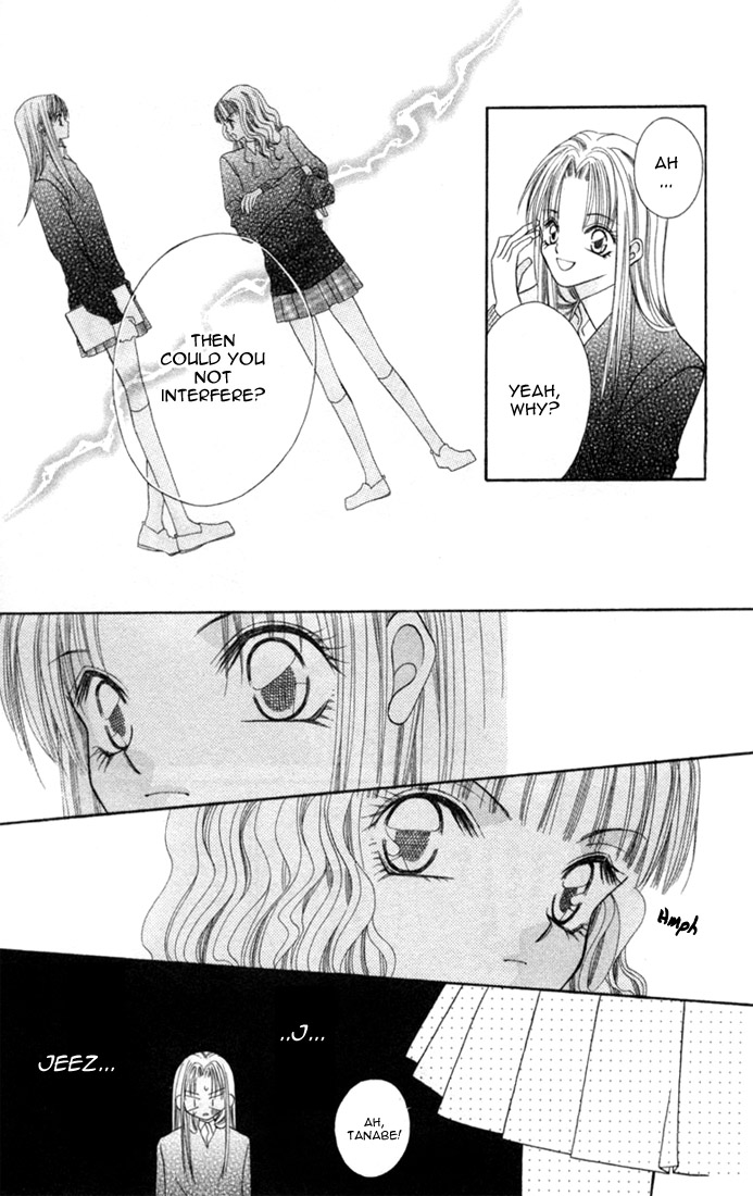 Ijiwaru Shinaide! Side Story 第12页