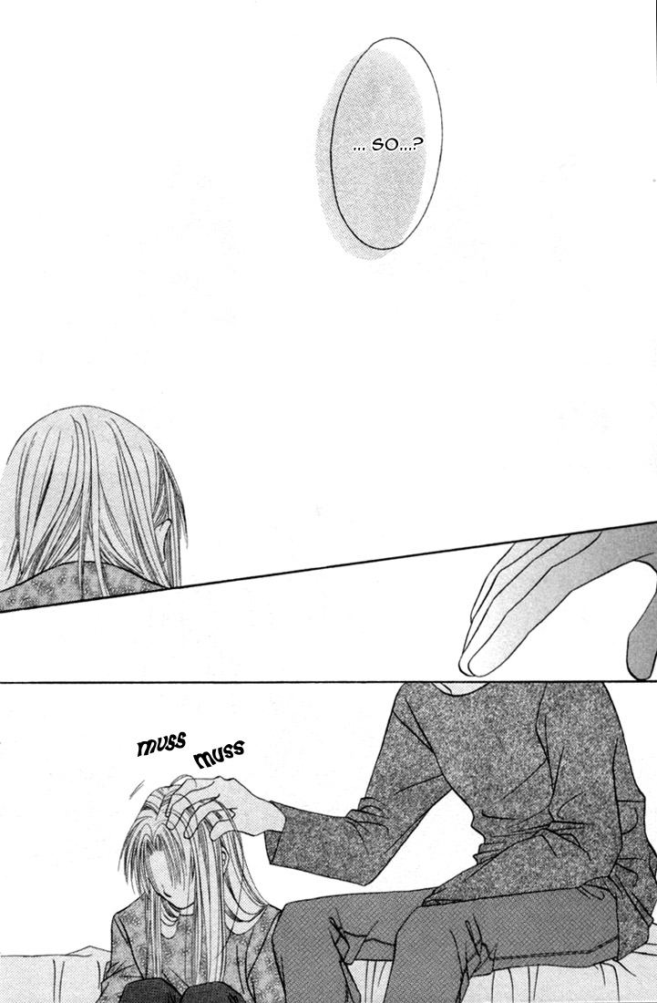 Ijiwaru Shinaide! Side Story 第19页