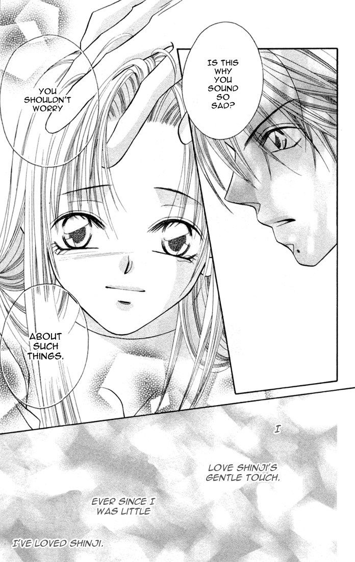 Ijiwaru Shinaide! Side Story 第20页