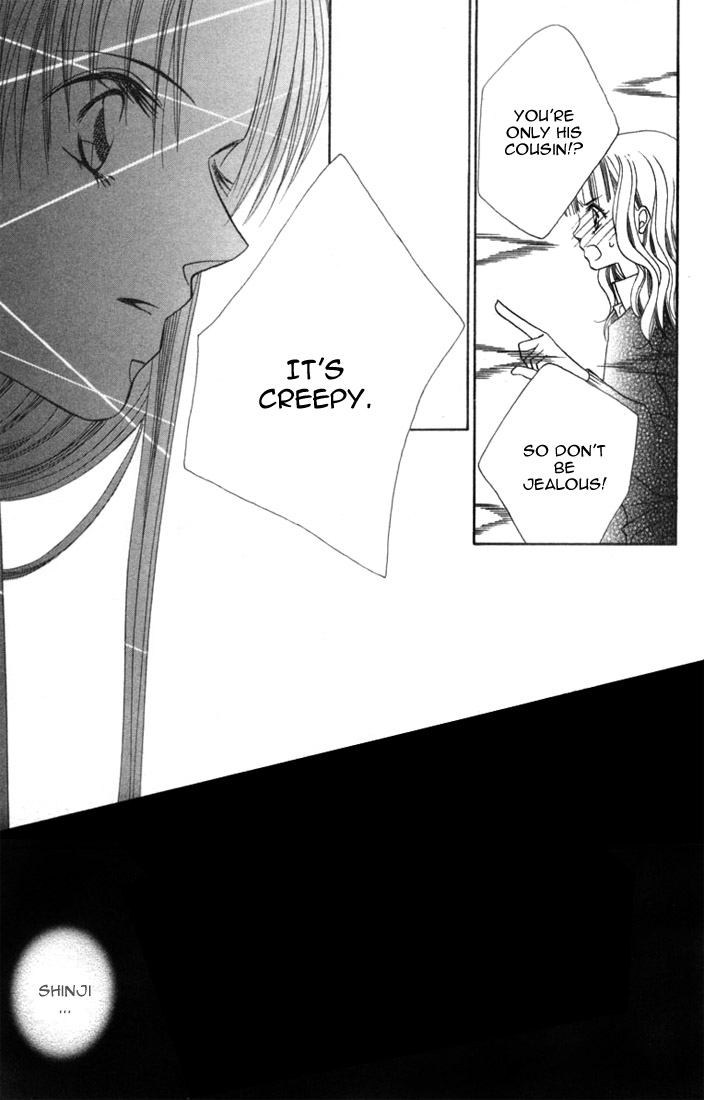 Ijiwaru Shinaide! Side Story 第24页