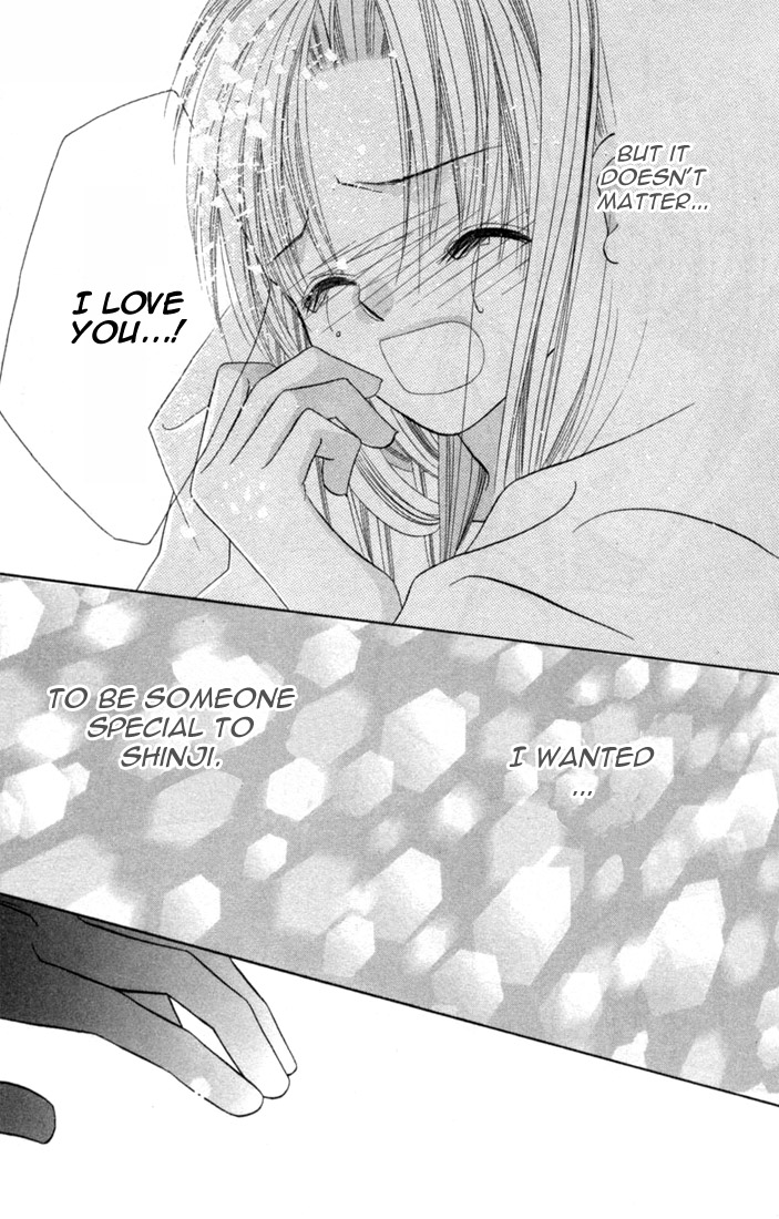 Ijiwaru Shinaide! Side Story 第30页