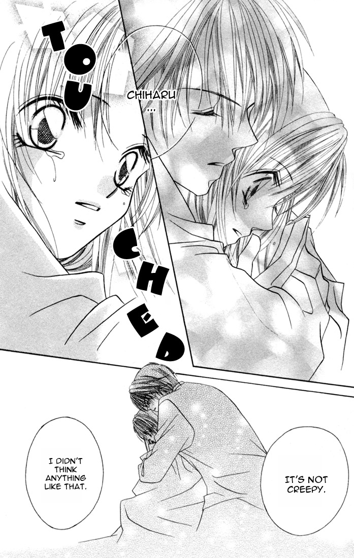 Ijiwaru Shinaide! Side Story 第31页