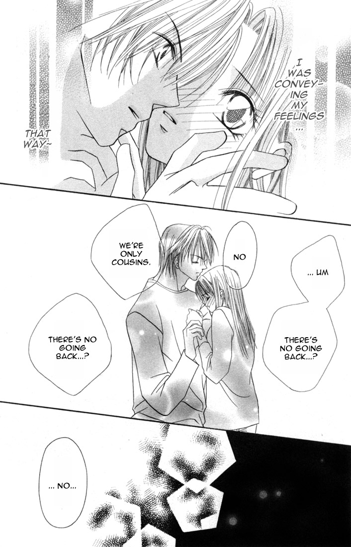 Ijiwaru Shinaide! Side Story 第33页