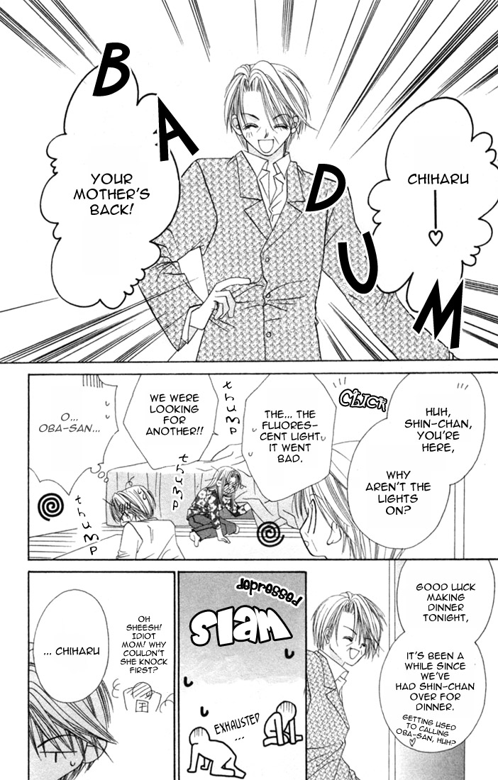 Ijiwaru Shinaide! Side Story 第35页
