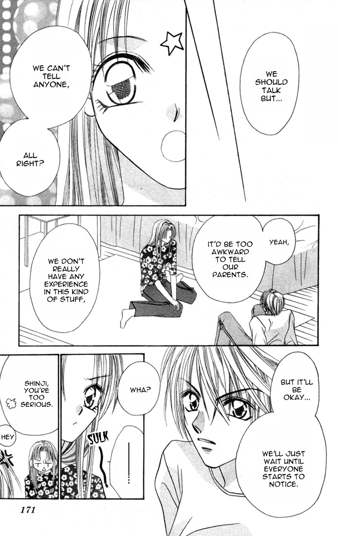 Ijiwaru Shinaide! Side Story 第36页