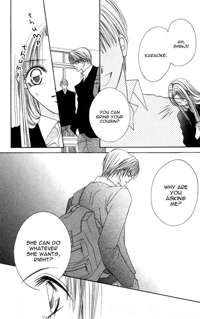 Ijiwaru Shinaide! Side Story 第39页