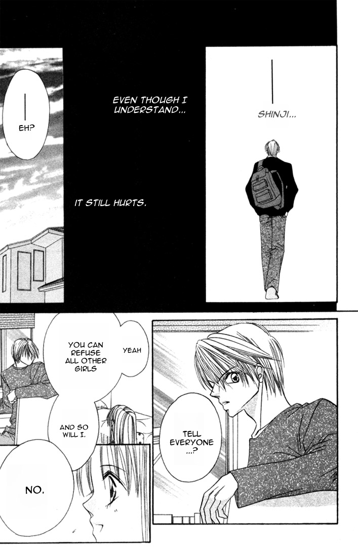 Ijiwaru Shinaide! Side Story 第40页