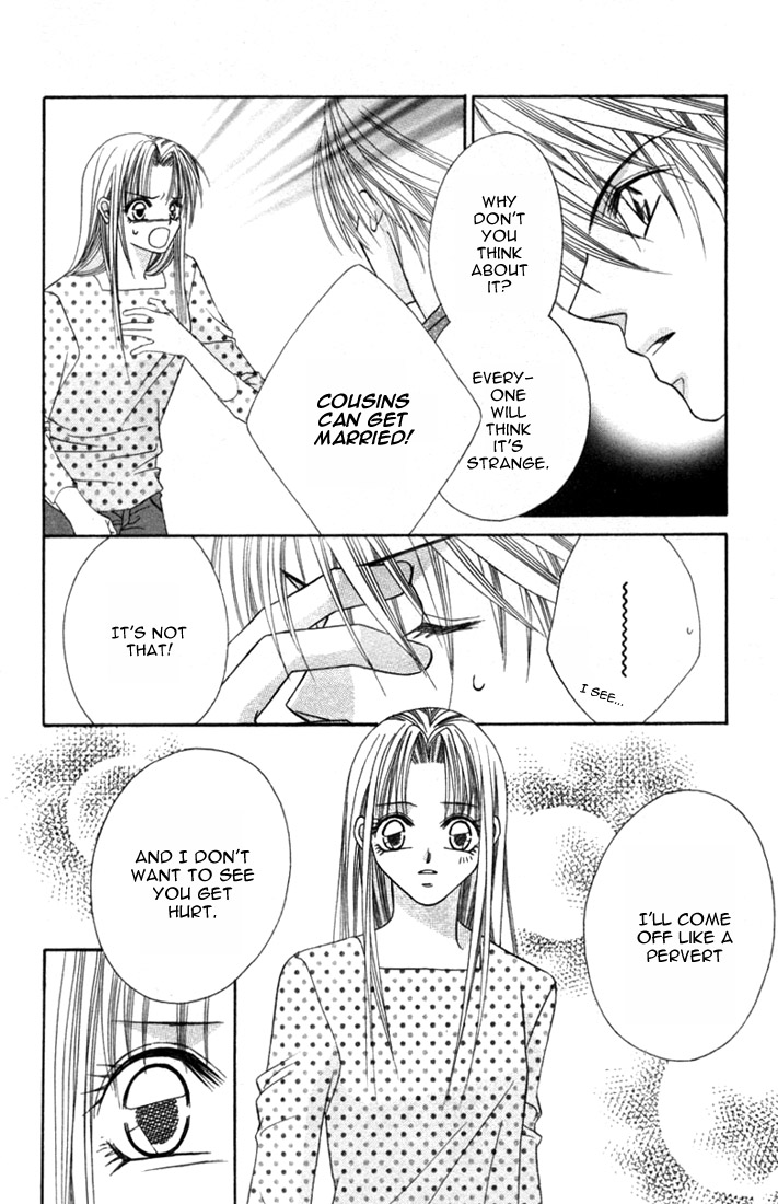 Ijiwaru Shinaide! Side Story 第41页