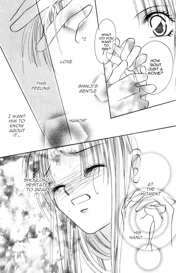 Ijiwaru Shinaide! Side Story 第47页
