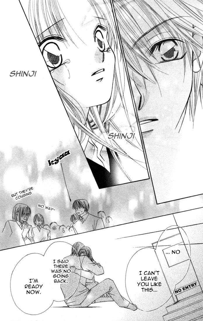 Ijiwaru Shinaide! Side Story 第49页